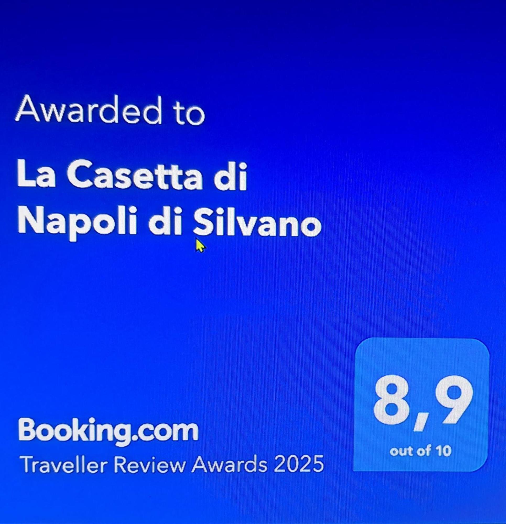 La Casetta Di Napoli Di Silvano 部屋 写真